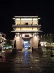 Xana Hotelle (Yichunshi Zhengfu Railway Station) - Nouto- ja jättöpalvelut