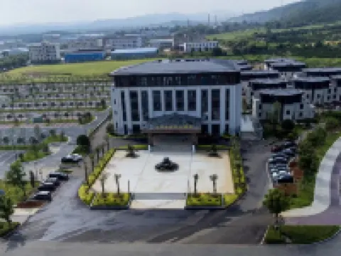 Xiajiang Yulushan International Hotel Hotels in Xiajiang