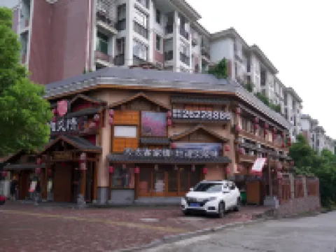 Jinglong International Hotel Hotels in Yanling