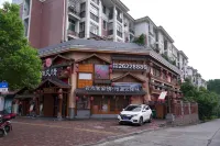 Jinglong International Hotel Hotels in Yanling