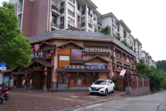 Jinglong International Hotel