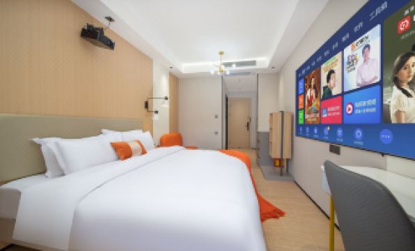 Guangzhou Yashe International Apartment (Keyun Road Branch)