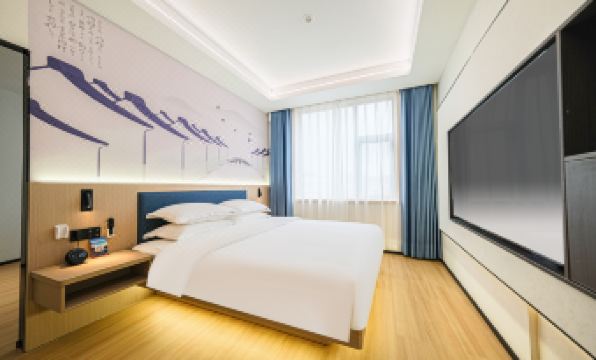 Mizuan Hotel (Jinjiang International Airport)