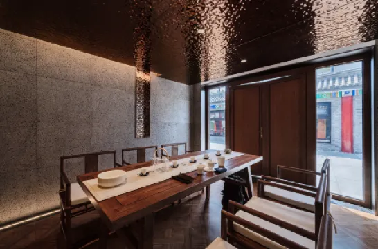 Hefengjingli Courtyard Hotel (Houhai Jishuitan Branch) Отели рядом с достопримечательностью «Живописный район Шичахай»