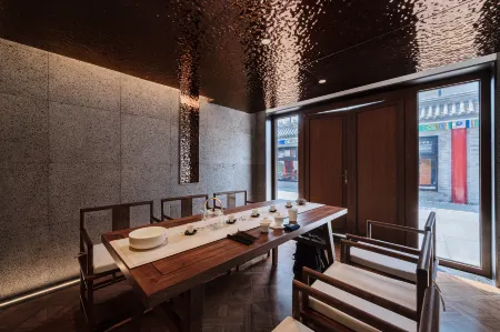 Hefengjingli Courtyard Hotel (Houhai Jishuitan Branch) Отели рядом с достопримечательностью «China University of Mining and Technology Graduate School»