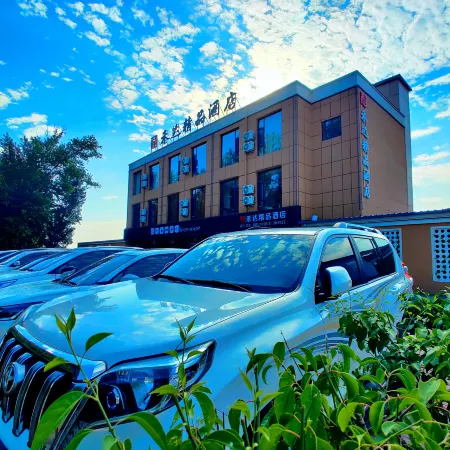 Dingxiang Heda Boutique Hotel (Dingxiang Middle School Branch)
