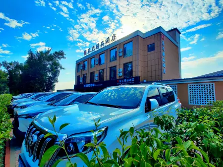 Dingxiang Heda Boutique Hotel (Dingxiang Middle School Branch) Отели в г. Динсян