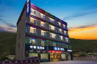 パイホテル（巴塘中山広場）