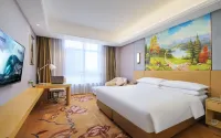 Vienna Hotel (Zhuji Xishi Hometown Wanda) Hotels in der Nähe von Zhuji Gymnasium