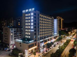 Yinji Hotel (Yuhuan Wuyue Plaza)