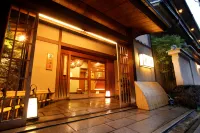 Togetsutei Hôtels à : Nishikyo-ku