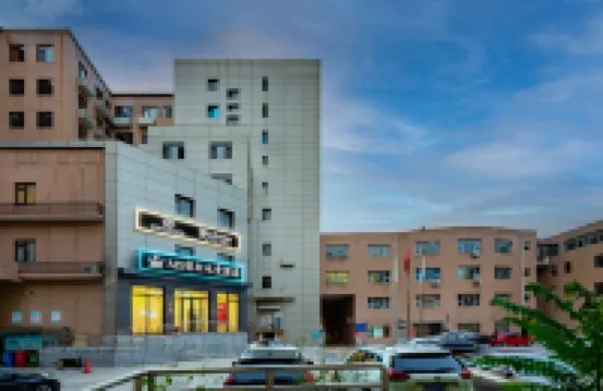 MS Mis E-sports Hotel Beijing (Miyun Drum Tower) Hotels in der Nähe von CPC Miyun Committee Party School