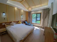 Wuhan Shanqing Yatang Homestay Hotels in Yangluo/Wuhan Bioengineering Institute