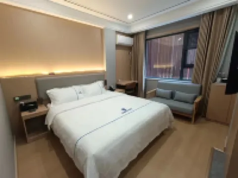 โรงแรมสไตล์บูทีค อี้ซิน