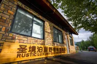 Guangde Shengjing Poya Ye Luxury Tent Hotel