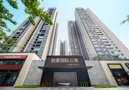 Berman International Apartment ( Zhongying Street，Shenzhen)