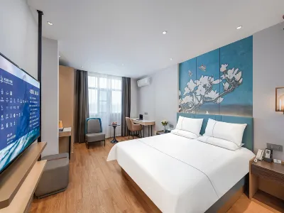 Magnotel Business Hotel (Xuzhou Pizhou Sanchahu Road) Hotels near Wangjie Memorial Hall