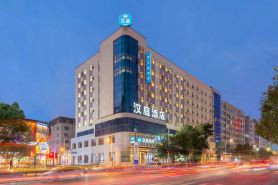 HanTing Hotel (Shenyang Youth Park Subway Station)