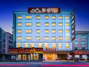 Ruyi Chain Hotel Dongwan Qishi