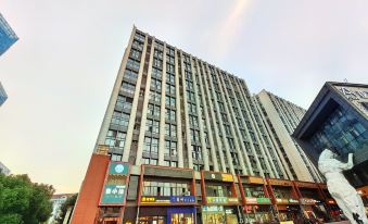 Holiday Inn Nanjing Mouse