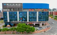 Poch Dream Hotel Отели рядом с достопримечательностью «Changgangpo Aqueduct, Luoding»