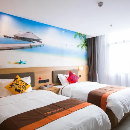 Junyi Hotel (Shaoxing Shangyu Pedestrian Street)