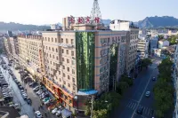 Yongshun Hydropower Hotel Hotels near Yongshun Xin Station