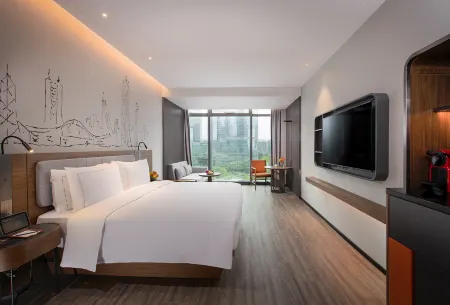 UrCove By Hyatt （Shenzhen Bay Eco-Tech Park）
