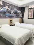 Fu Sheng Hotel Hotels in Shaoyang County