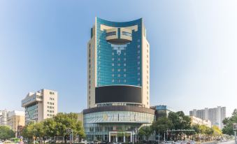 Xiantao Wushang Wanxin Zhige Hotel