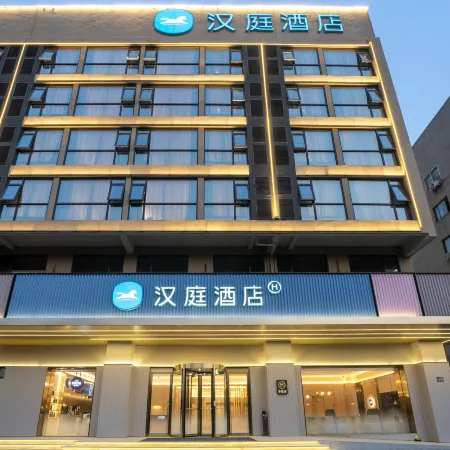 HanTing Hotel (Jingjiang Renmin Nan Road)