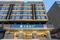HanTing Hotel (Jingjiang Renmin Nan Road) Hôtels à : Jingjiang