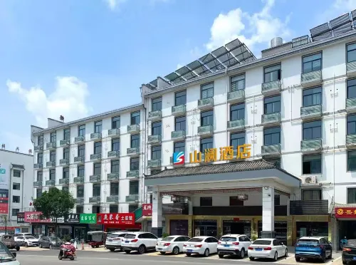 Shanlan Hotel (Yuexishan Goods Great Market) Hotels in Yuexi