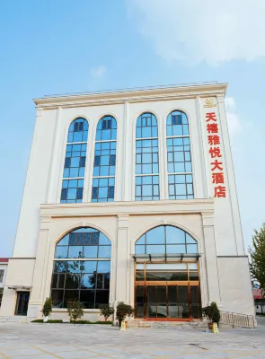 Feixian Tianzhu Yayue Hotel Hotels near Inzone Tianmeng Tourist Area