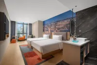 CityNote Hotel Hotels near K， Harbin Institute of Technology Shenzhen Graduate School