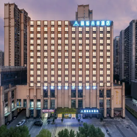 Lis Future Hotel (Hefei Gaotie Nanzhan)