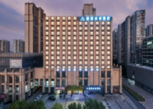 Lis Future Hotel (Hefei Gaotie Nanzhan)