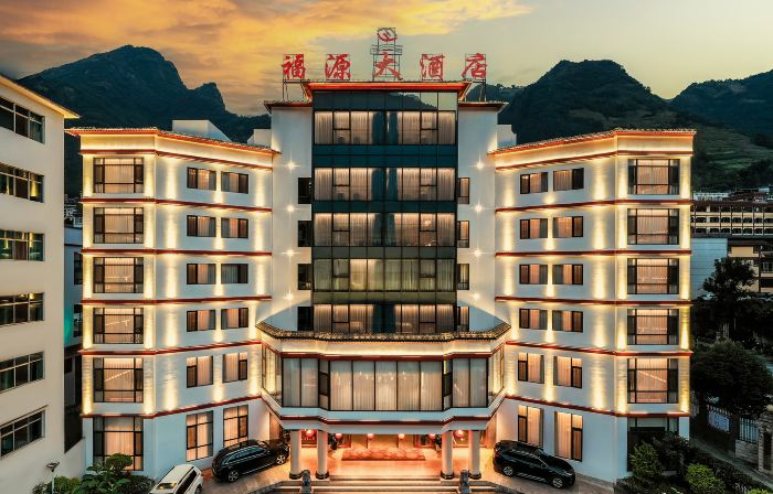 Fugong Fuyuan Hotel