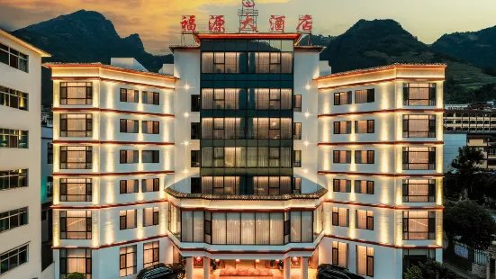 Fugong Fuyuan Hotel