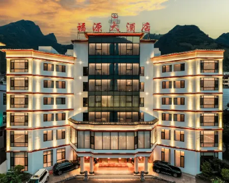 Fugong Fuyuan Hotel Hotels in Fugong