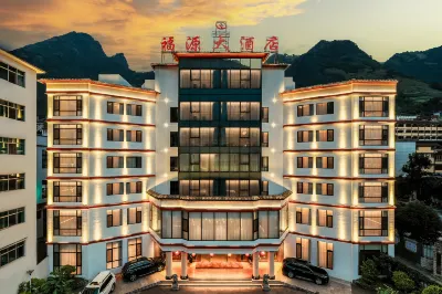 Fugong Fuyuan Hotel فنادق في فوقونغ