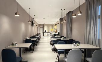 Homeinn Selected Hotel (Beijing Beixinqiao Nanluoguxiang)