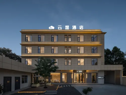 โรงแรมหยุนเซียง - ห้องครัว