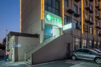 99inn Selected Hotel (Shanghai Hongmei South Road) Các khách sạn ở Thượng Hải