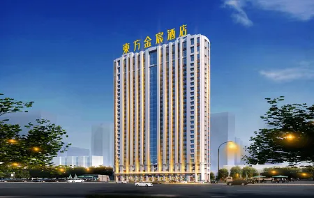 Dongfang Jinchen Hotel Отели рядом с достопримечательностью «Daqing Times Square»