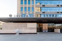 Yueweizhi Hotel (Baoding East Railway Station Heda New District Store) Hotel in zona Hebei Software Institute (East Campus)