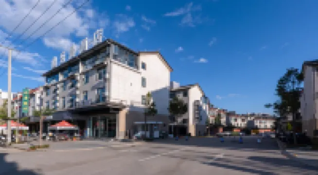 Lechen Hotel (Baoshan Xinjie)