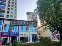 Kaichen Hotel (Bijie High-speed Railway Station) - Mountain view