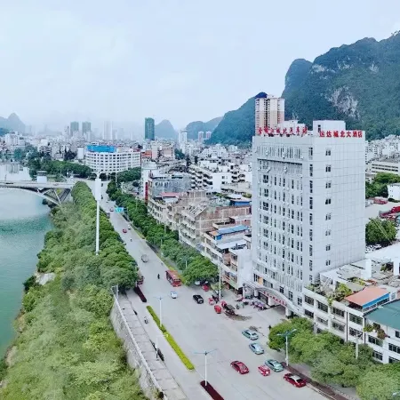 Yunda Chengbei Hotel