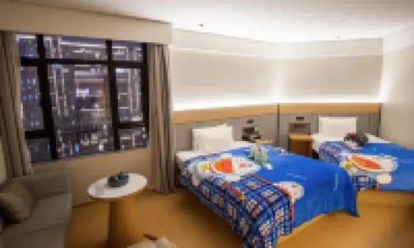 Waitan 333 Hotel (Nanjing East Road Subway Station) Hotels in 